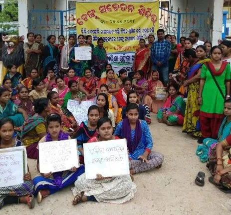 ବିଏମ୍‌ସିର ଡେଙ୍ଗୁ ତତ୍ପରତା ଗଡ଼ିବ ପ୍ରଜ୍ଞାପନ ମେଢ଼