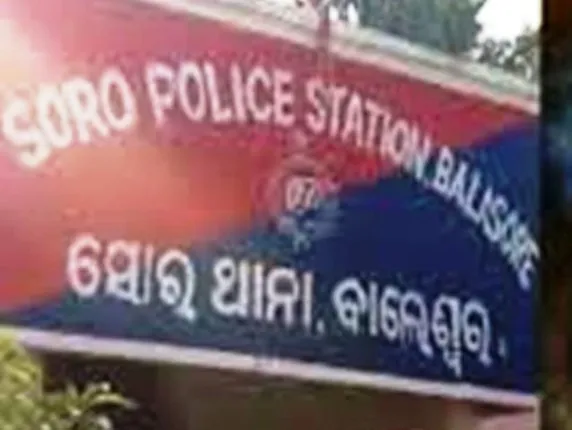 କମେଣ୍ଟମରାକୁ ନେଇ ତୁମୁଳକାଣ୍ଡ: ପତ୍ନୀ ଓ ଶିଶୁପୁତ୍ର ସହ ଔଷଧ ଦୋକାନୀଙ୍କୁ ଆକ୍ରମଣ, ଡାକ୍ତରଖାନାରେ ଭର୍ତ୍ତି