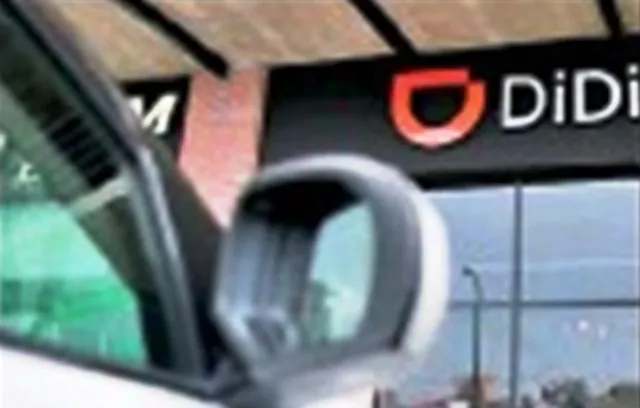 ବେଜିଙ୍ଗ୍‌ରେ ପୁରୁଷ ଡ୍ରାଇଭର୍‌ମାନେ ରାତିରେ ମହିଳା ଯାତ୍ରୀଙ୍କୁ ଟ୍ୟାକ୍ସିରେ ନେଇ ପାରିବେ ନାହିଁ