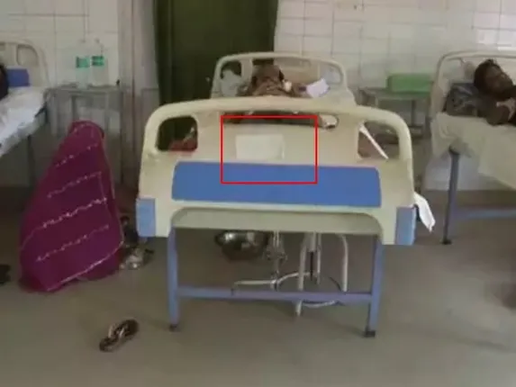 ଅବହେଳାର ଆଉ ଏକ ଚିତ୍ର : ଏଡସ୍‌ ପୀଡିତଙ୍କ ବେଡରେ ‘ଏଚଆଇଭି ପିଜିଟିଭ’ ଲେଖି ଚିଠା ଲଗାଇ ଦେଲେ ଡାକ୍ତରଖାନା ଷ୍ଟାଫ୍‌