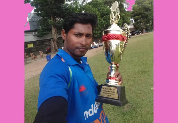 ଶ୍ରୀଲଙ୍କା ବିପକ୍ଷ ଦୃଷ୍ଟିହୀନ ଟେ୍ଵଣ୍ଟି-୨୦:ଭାରତ ୪-୧ରେ ଶୃଙ୍ଖଳା ଜିତିଲା