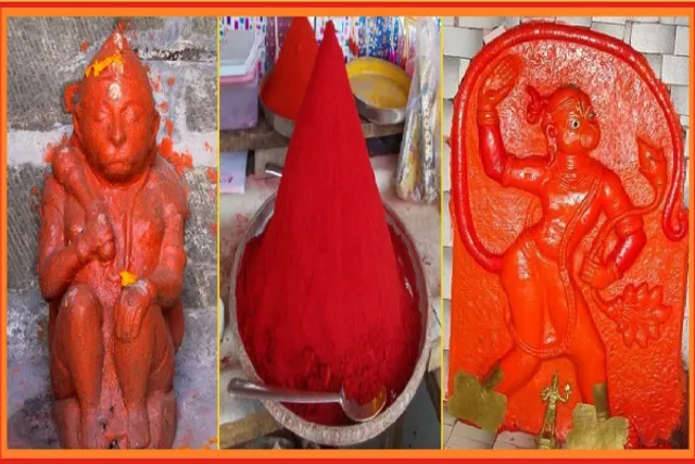 ଜାଣନ୍ତୁ କାହିଁକି ସିନ୍ଦୂର ହନୁମାନଙ୍କର ପ୍ରିୟ; ଏହା ପଛରେ ଅଛି ଏକ ସୁନ୍ଦର କାହାଣୀ