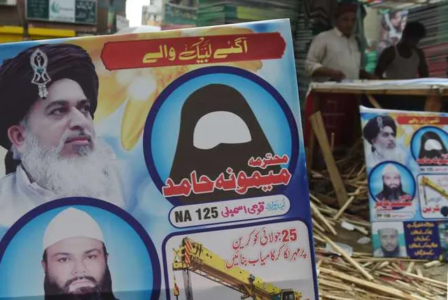 ପାକ୍‌ ନିର୍ବାଚନରେ ଲସ୍କର ପ୍ରାର୍ଥୀଙ୍କ ଭିଡ଼