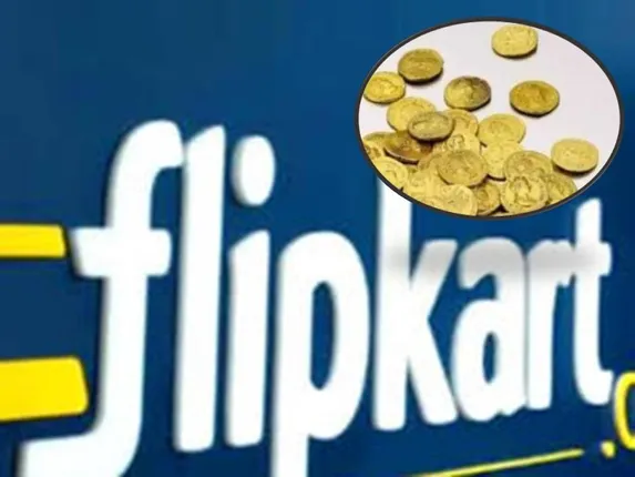 ଫ୍ଲିପ୍‌କାର୍ଟରୁ ଅର୍ଡର କରିଥିଲେ ସୁନାର କଏନ୍‌, ଆସିଲା ଖାଲି ବାକ୍ସ