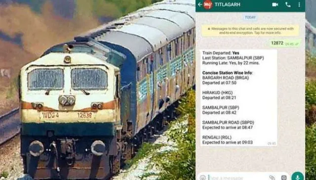 ଏଣିକି ହ୍ଵାଟସ୍‌ଆପ୍‌ ଜରିଆରେ ପାଇପାରିବେ ଟ୍ରେନ୍‌ ସଂପର୍କରେ ସମସ୍ତ ସୂଚନା