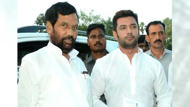 ବାପାଙ୍କୁ ଆଇସିୟୁରେ ଛାଡି ପାଟନା ଆସିପାରିବି ନାହିଁ: ଚିରାଗ ପାଶୱାନ