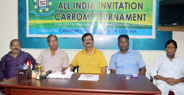 ଜୁଲାଇ ୨୬ରୁ ସର୍ବଭାରତୀୟ ଆମନ୍ତ୍ରଣୀୟ କ୍ୟାରମ୍‌ ପ୍ରତିଯୋଗିତା