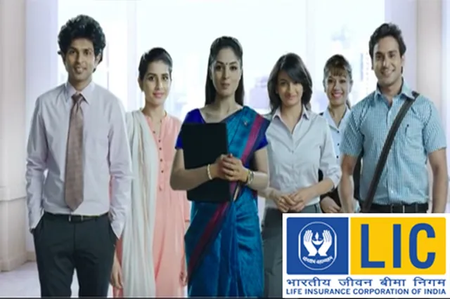 ଏଲଆଇସି ପକ୍ଷରୁ ପ୍ରକାଶ ପାଇଲା ନିଯୁକ୍ତି ବିଜ୍ଞପ୍ତି, ଆଶାୟୀପ୍ରାର୍ଥୀ ଏପରି କରନ୍ତୁ ଆବେଦନ