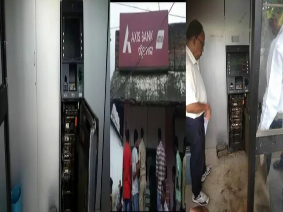 ମଧ୍ୟରାତ୍ରିରେ ୪ଟି ଏଟିଏମ୍‌ ଭାଙ୍ଗି ଲୁଟେରା ଲୁଟି ନେଲେ ୧୫ଲକ୍ଷରୁ ଅଧିକ ଟଙ୍କା