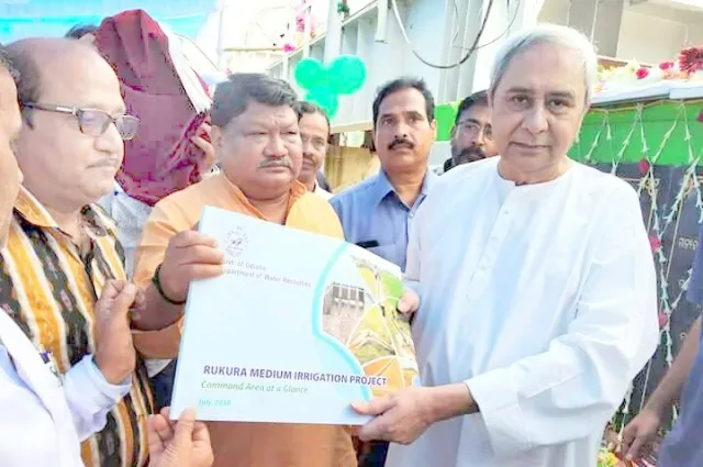 ରୁକୁଡ଼ା ସେଚ ପ୍ରକଳ୍ପ କାର୍ଯ୍ୟକ୍ଷମ : ମୁଖ୍ୟମନ୍ତ୍ରୀ ନବୀନ ପଟ୍ଟନାୟକ- କେନ୍ଦ୍ରମନ୍ତ୍ରୀ ଜୁଏଲ ଓରାମ ଏକାଠି