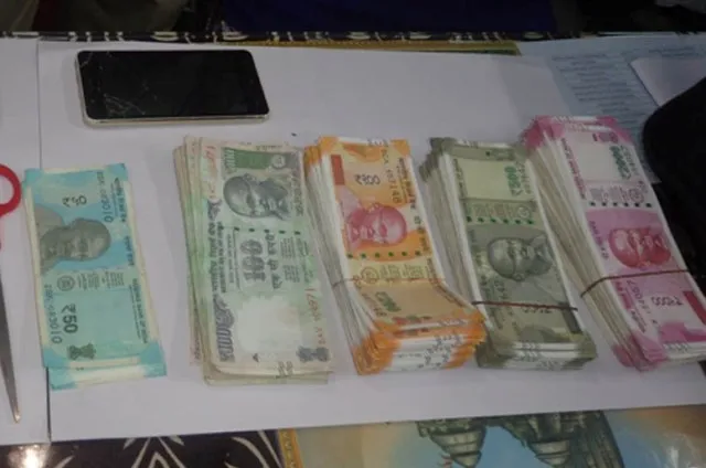 ଟିଟଲାଗଡ଼ ଷ୍ଟେସନ୍‌ରୁ ଜାଲନୋଟ ଜବତ ଘଟଣା : କ୍ରାଇମ୍‌ବ୍ରାଞ୍ଚ ଏସ୍‌ଟିଏଫ୍‌ର ତଦନ୍ତ ଆରମ୍ଭ