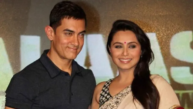 ରାଣୀ ମୁଖାର୍ଜୀଙ୍କୁ ଗୁଡ଼୍‍ ଲୁକିଙ୍ଗ୍‌ ବୁଢ଼ୀ ବୋଲି କହିଲେ ଆମିର ଖାନ୍‌, କାହିଁକି ଏବଂ କେଉଁଠି ଏପରି କହିଲେ ଜାଣନ୍ତୁ?