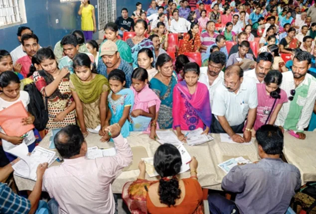 ଆଜି ବି ସାମ୍‌ସ ଓ୍ଵବସାଇଟ୍‌ ଅଚଳ : ଯୁକ୍ତ୨ ପାଇଁ ସମୟ ବଢ଼ିଲା, ଲାଭ ହେଲାନି; ଯୁକ୍ତ୩ ଦ୍ୱିତୀୟ ପର୍ଯ୍ୟାୟ ନାମଲେଖା ପ୍ରଭାବିତ