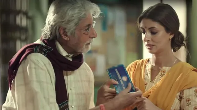 ବଚ୍ଚନ ବାପ ଝିଅଙ୍କ ବିଜ୍ଞାପନକୁ ନେଇ ବିବାଦ