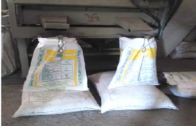 ବିହନ ନିଗମ ବାଲେଶ୍ୱର ଶାଖାରେ ମହାଦୁର୍ନୀତି-୨