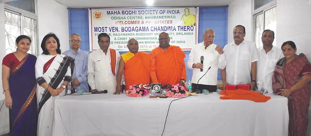 ବୌଦ୍ଧଭିକ୍ଷୁ ଚନ୍ଦ୍ରିମା ବୋଧଗାମାଙ୍କୁ ସମ୍ବର୍ଦ୍ଧନା