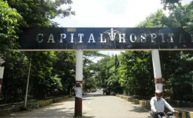 କ୍ୟାପିଟାଲ ହସ୍ପିଟାଲ ଶିଶୁ ୱାର୍ଡ କେଳେଙ୍କାରୀ ଘଟଣା