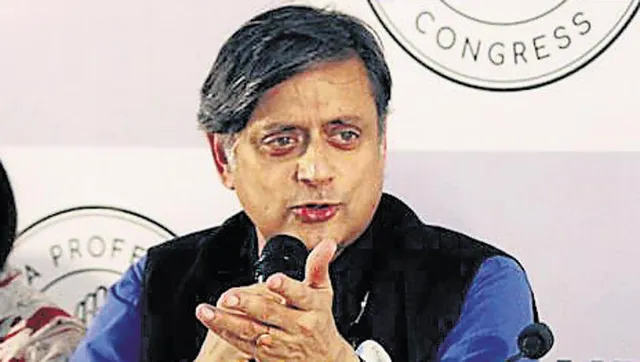 ନେତାଜୀଙ୍କ ନାମରେ ଆମେ ୨୦୧୪ ପୂର୍ବରୁ ବହୁତ ଶିକ୍ଷାନୁଷ୍ଠାନ କରିଛୁ: ଶଶି ଥରୁର