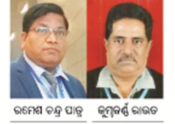 ଓୟୁଏଟିରେ ନୂତନ ଡିନ୍‌ଙ୍କ ଯୋଗଦାନ