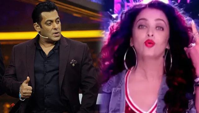 ‘ଦସ କା ଦମ୍‌’ରେ ଐଶ୍ୱର୍ଯ୍ୟାଙ୍କୁ ଦେଖି ଏଭଳି ପ୍ରତିକ୍ରିୟା ରଖିଲେ ସଲମାନ ଖାନ୍‌ !