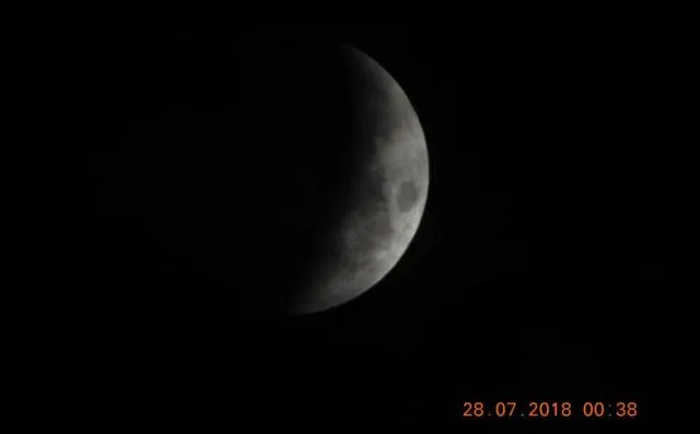 ଚଳିତ ଶତାବ୍ଦୀର ଦୀର୍ଘତମ ଚନ୍ଦ୍ରଗ୍ରହଣ