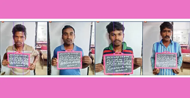 ଡକାୟତି ଯୋଜନା ପଣ୍ଡ:୪ ଅଭିଯୁକ୍ତ କୋର୍ଟ ଚାଲାଣ