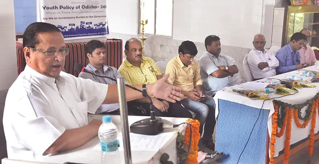 ‘ୟୁଥ୍‌ ପଲିସିଜ୍‌ ଅଫ ଓଡ଼ିଶା’ ଆଲୋଚନାଚକ୍ର