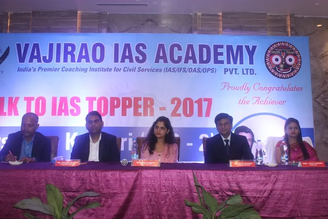 ବାଜିରାଓ ଆଇଏଏସ୍‌ ଏକାଡେମି ପକ୍ଷରୁ ସମ୍ମିଳନୀ