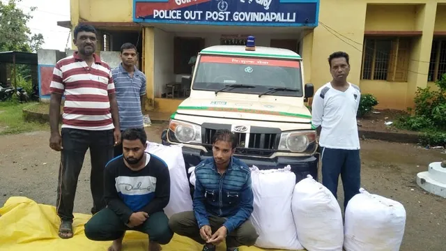 ମାଲକାନଗିରି: ଆମ୍ବୁଲାନ୍ସରୁ ମୃତଦେହ ବଦଳରେ ମିଳିଲା ୧.୨୩ କ୍ୟୁଣ୍ଟାଲ ଗଞ୍ଜେଇ