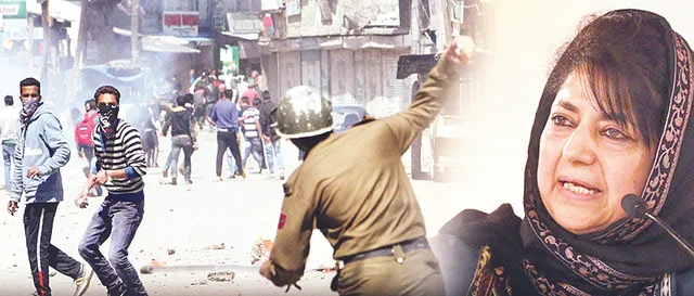 ପିଡିପି ଭାଙ୍ଗିଲେ ପରିଣାମ ବିପଜ୍ଜନକ ହେବ