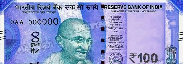 ବାଇଗଣି ରଙ୍ଗର ୧୦୦ ଟଙ୍କିଆ ନୋଟ୍‌ ଆସିବ