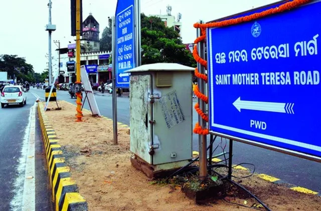 ‘ଅଭିମନ୍ୟୁ ରୋଡ୍‌’ ନାମ ମାମଲାର ଆଜି ଗୁରୁତ୍ୱପୂର୍ଣ୍ଣ ଶୁଣାଣି : ପ୍ରତିପକ୍ଷ ଜବାବ ଦାଖଲର ଶେଷ ସୁଯୋଗ