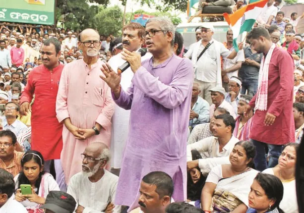 ନବନିର୍ମାଣ କୃଷକ ସଂଗଠନର ଚେତାବନୀ ସମାବେଶ