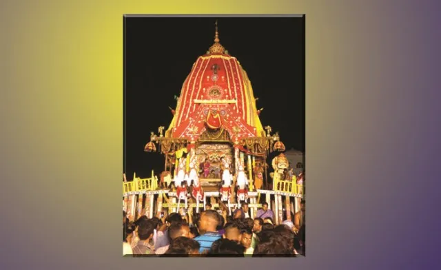 ଲୋକ ଦେବତା ମହାପ୍ରଭୁ ଶ୍ରୀଜଗନ୍ନାଥ