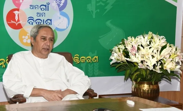 ଆମ ଗାଁ ଆମ ବିକାଶ କାର୍ଯ୍ୟକ୍ରମ : ୧୬୨ ପଞ୍ଚାୟତର ୧୩୭୬ ପ୍ରକଳ୍ପ ମଞ୍ଜୁର