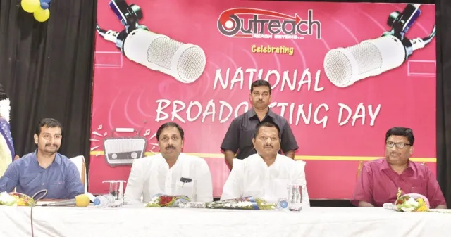 ଆଉଟ୍‌ରିଚ୍‌ ପକ୍ଷରୁ ଜାତୀୟ ପ୍ରସାରଣ ଦିବସ : ‘ରେଡିଓର ଗୁରୁତ୍ୱ ସବୁ ସମୟରେ ରହିଛି’