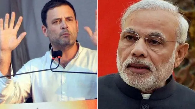 ସବୁ ଭାରତୀୟଙ୍କର ଜାଣିବା ଅଧିକାର ଅଛି: ଆର୍‌ଟିଆଇ ଆକ୍ଟ୍‌ରେ ପ୍ରସ୍ତାବିତ ପରିବର୍ତ୍ତନକୁ ରାହୁଳ ଗାନ୍ଧୀଙ୍କ ବିରୋଧ