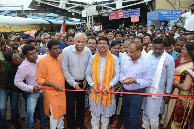 ଲୋକାର୍ପିତ ହେଲା ଭୁବନେଶ୍ୱର ନିଉ ଷ୍ଟେସନ୍‌