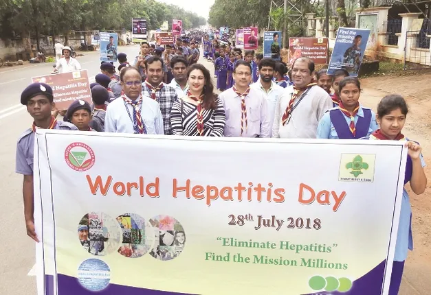 ବିଶ୍ୱ ହେପାଟାଇଟିସ୍‌ ଦିବସ ଅବସରରେ ସ୍କୁଲ ଛାତ୍ରଛାତ୍ରୀଙ୍କ ସଚେତନତା ରାଲି