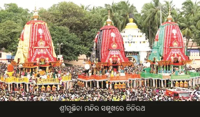 ମହାଯଜ୍ଞ ମହାବେଦୀରେ ଦାରୁମୟ ମହେଶ୍ୱର