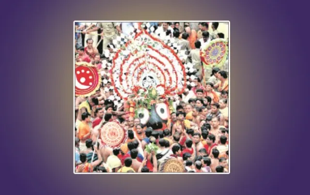 ଅଣସର ଘରେ ଥିଲ, ଆଜ ବାହାର ହେଲ...