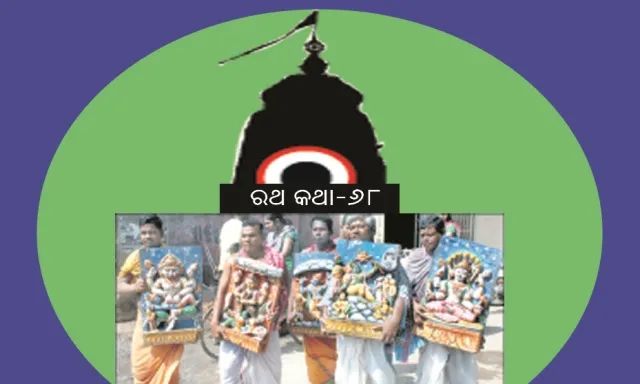 ତିନି ରଥର ପାର୍ଶ୍ୱ ଦେବଦେବୀ