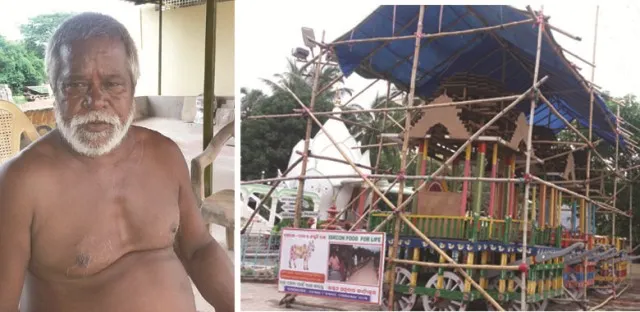 ରଥ ଗଢ଼ା ମହାରଣାଙ୍କ ଅନୁଭୂତିରୁ...ଜଗା ନ ଚାହିଁଲେ ଆମେ କିଏ ?