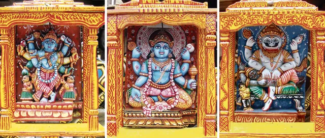 ଚିନ୍ତାମଣି କୃଷ୍ଣ, ନାରାୟଣ ଓ ନୃସିଂହ