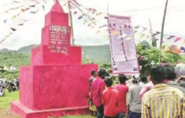 ଆଜିଠାରୁ ମାଓବାଦୀଙ୍କ ସହିଦ ସପ୍ତାହ