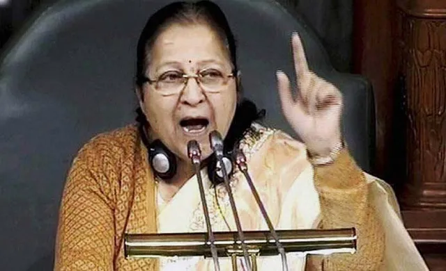 ୧୮ରୁ ମୌସୁମୀ ଅଧିବେଶନ:ସାଂସଦଙ୍କୁ ବାଚସ୍ପତିଙ୍କ ଆବେଗପୂର୍ଣ୍ଣ ଚିଠି