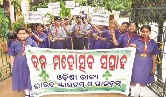 ଓଡ଼ିଶା ରାଜ୍ୟ ଭାରତ ସ୍କାଉଡସ୍‌ ଓ ଗାଇଡସ୍‌ ପକ୍ଷରୁ ବନ ମହୋତ୍ସବ ସପ୍ତାହ ପାଳିତ