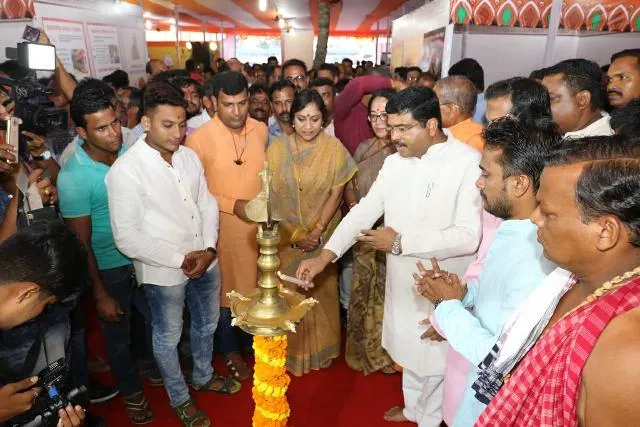 ପୁରୀରେ ଦଶଦିନିଆ ମଲ୍‌ଟି ମିଡ଼ିଆ ଫଟୋ ପ୍ରଦର୍ଶନୀ