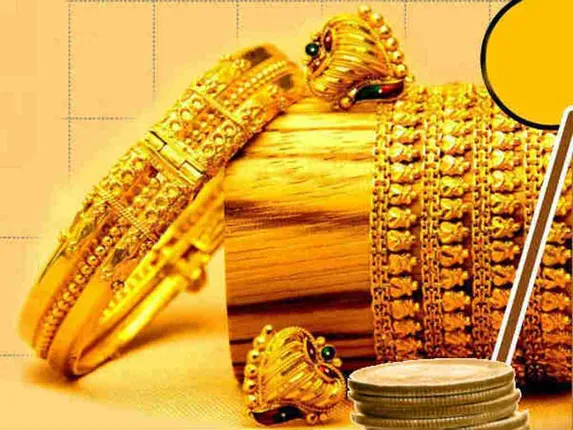 ସାମଗ୍ରୀ ମୂଲ୍ୟରୁ ଟିସିଏସ୍‌ ବାଦ୍ ପଡ଼ିବ : ଦାମୀ କାର୍‌, ଗହଣା କ୍ରୟ ଶସ୍ତା ହେବ