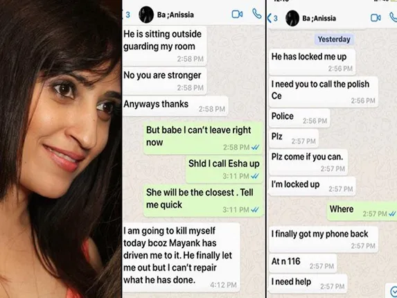 ଛାତରୁ ଡେଇଁ ଆତ୍ମହତ୍ୟା କରିବା ପୂର୍ବରୁ ହ୍ଵାଟସ୍‌ଆପ୍‌ରେ ସାଙ୍ଗ ପାଖକୁ ଏଭଳି ମେସେଜ କରିଥିଲେ ଏୟାରହଷ୍ଟେସ